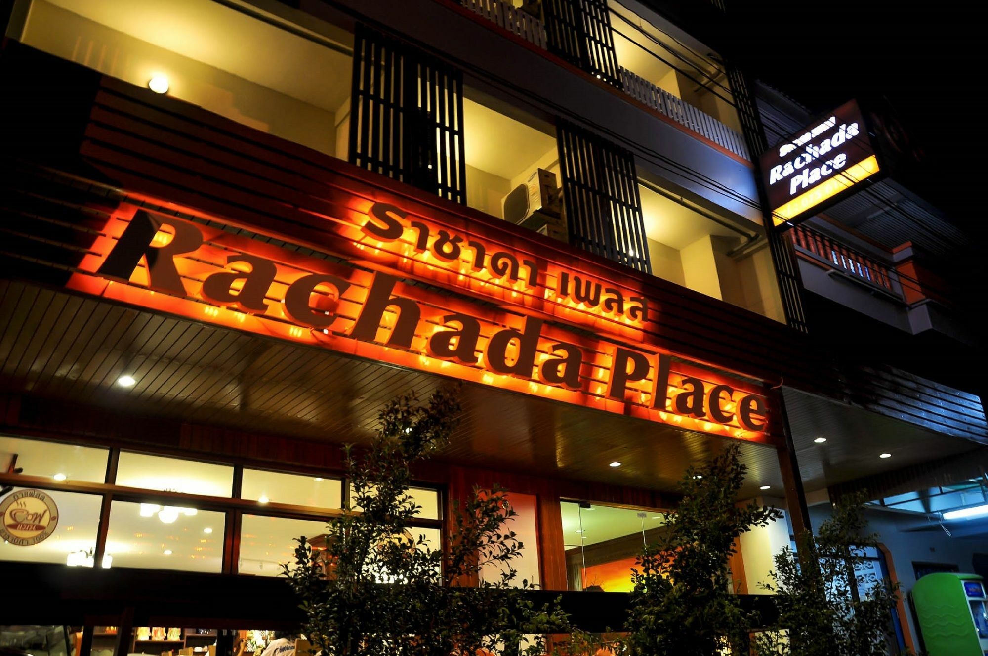 Rachada Place Krabi town Dış mekan fotoğraf
