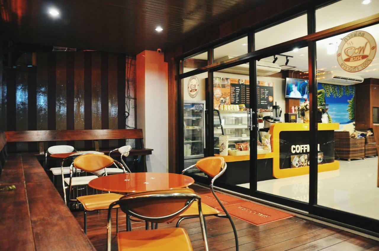 Rachada Place Krabi town Dış mekan fotoğraf