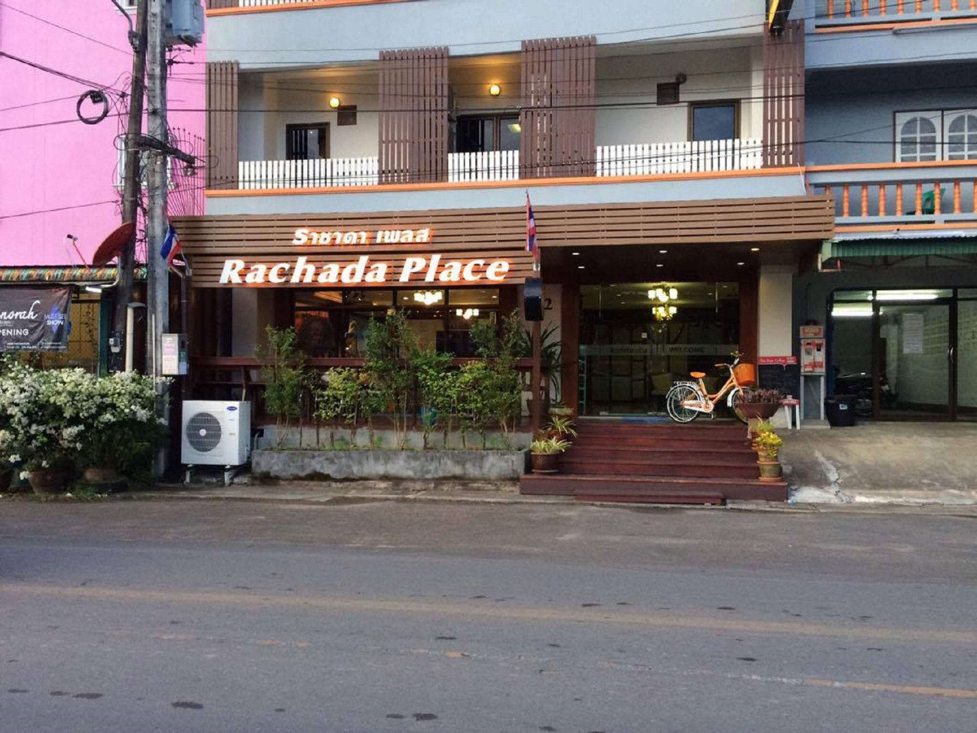 Rachada Place Krabi town Dış mekan fotoğraf